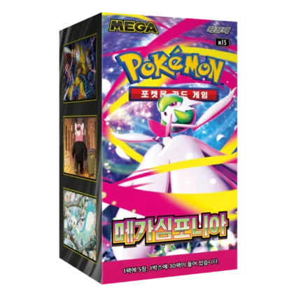 Pokemon Mega Symphonia m1S Korean Booster Box