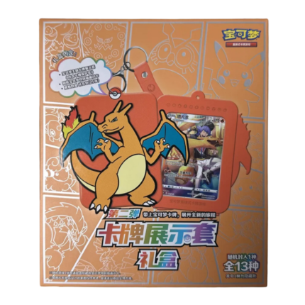 Pokemon S-Chinese Charizard Display Frame Giftbox Box - Copy