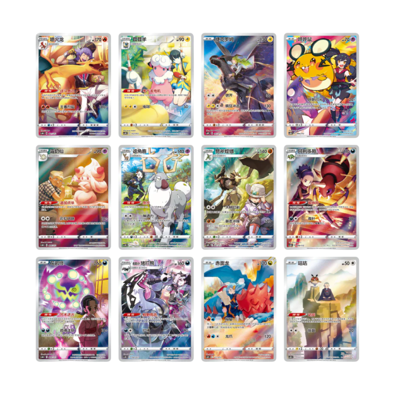 Pokemon S-Chinese Charizard Display Frame Giftbox Box - Copy - Image 2
