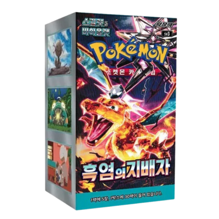 Pokemon Ruler Of The Black Flame sv3 Korean Booster Box - Copy