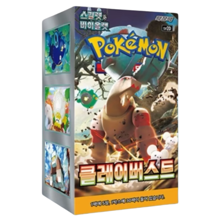 Pokemon Clay Burst Sv2d Korean Booster Box