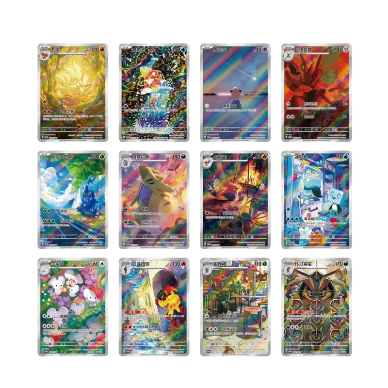 Pokemon Metal Deck Box Simplifed Chinese Box Set - Image 2