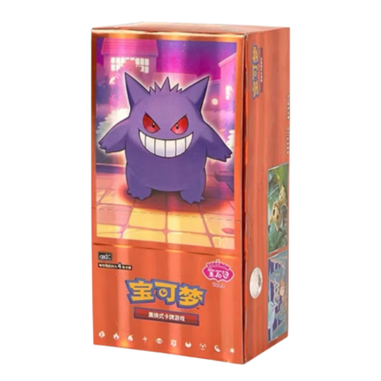 Pokemon Gem Pack Vol 3 CBB3C S-Chinese Booster Box (Copy)
